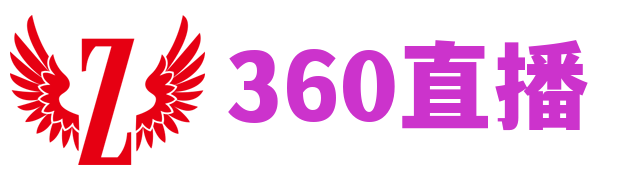 360直播